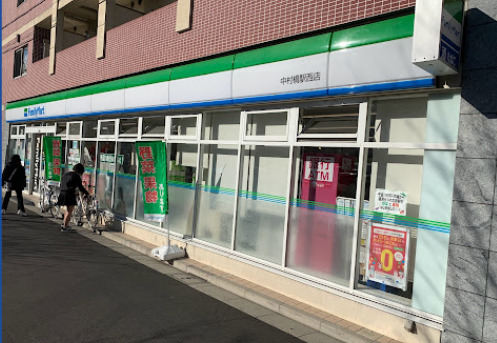 コンビニ　ファミリーマート 中村橋駅西店（コンビニ）まで636m