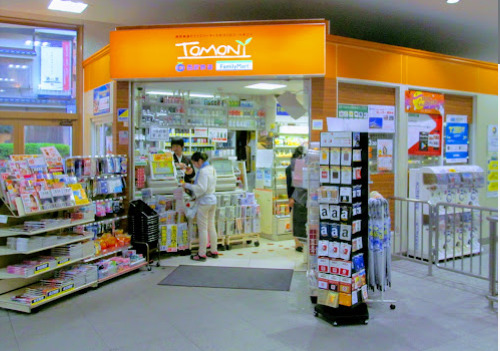 コンビニ　ファミリーマート トモニー中村橋駅店（コンビニ）まで616m