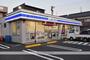 コンビニ　ローソン（コンビニ）まで525m