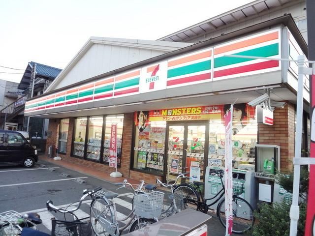 コンビニ　セブンイレブン（コンビニ）まで1020m