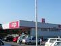 スーパー　マックスバリュ エクスプレス 熱海多賀店（スーパー）まで863m
