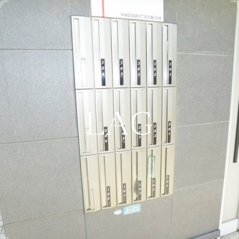 その他共有部分　集合ポストです。