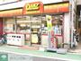 コンビニ　ヤマザキデイリーストアー小日向店（コンビニ）まで120m