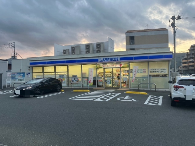 コンビニ　ローソン小倉田原新町二丁目店（コンビニ）まで596m