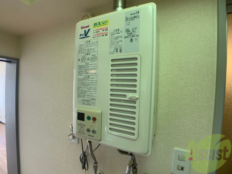 その他設備　給湯器は簡単操作で温度調整ができますよ。