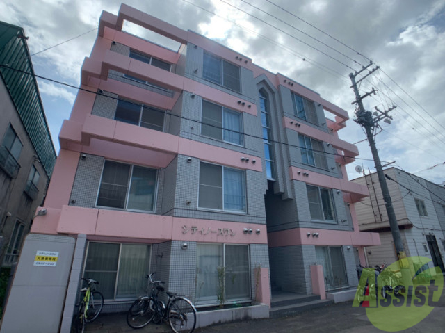 建物外観　札幌市中央区大道東５丁目「シティーノースワン」