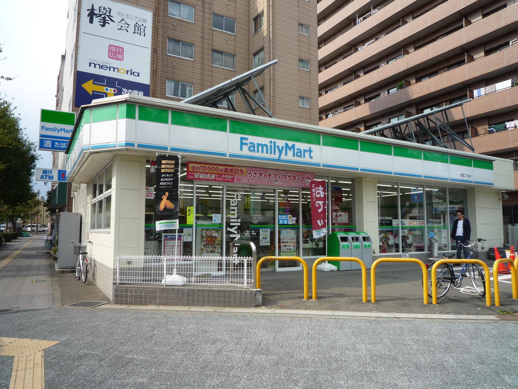 コンビニ　ファミリーマート一番町南町通店（コンビニ）まで40m