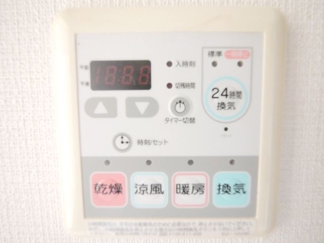 その他　★お部屋探しは株式会社タウンハウジング東京まで★