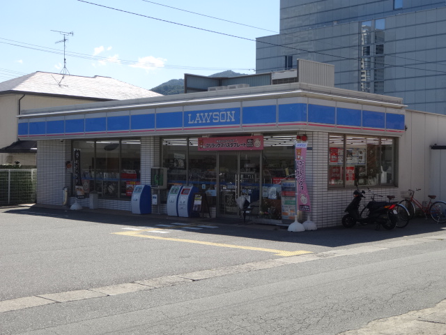 コンビニ　ローソン宝塚栄町一丁目店（コンビニ）まで546m