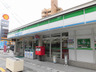 コンビニ　沖縄ファミリーマート オーケイ泊店（コンビニ）まで112m