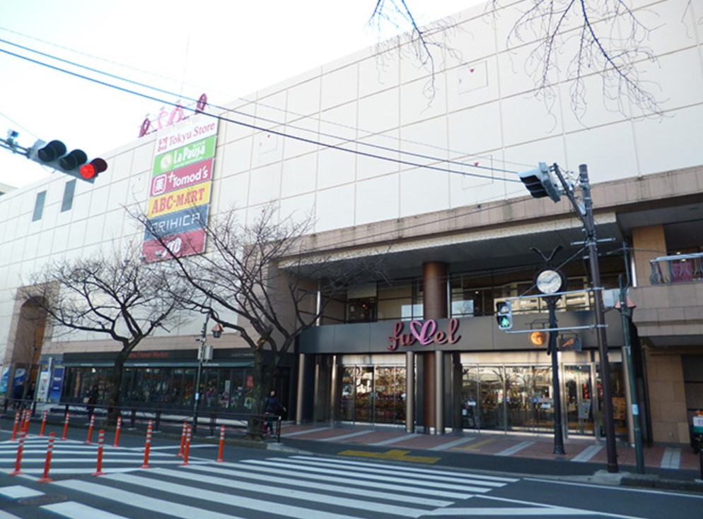 スーパー　東急ストアフレルさぎ沼店（スーパー）まで572m