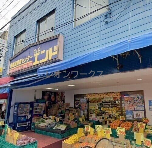 スーパー　業務用食品館中崎町店（スーパー）まで550m