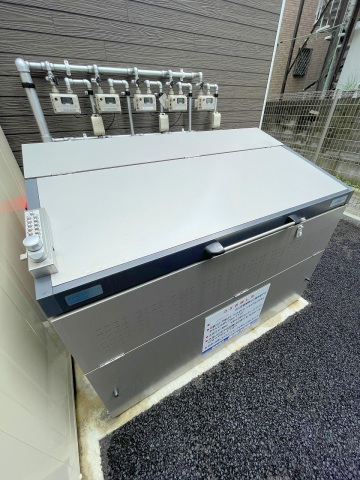 スーパー　万惣海田店（スーパー）まで744m