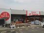 ホームセンター　カーマアットホーム一色店（ホームセンター）まで750m