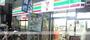 コンビニ　セブン－イレブン大田区仲六郷店（コンビニ）まで224m