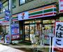 コンビニ　セブン－イレブン大田区仲六郷２丁目店（コンビニ）まで501m