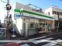 コンビニ　ファミリーマートトウエイ西六郷店（コンビニ）まで561m