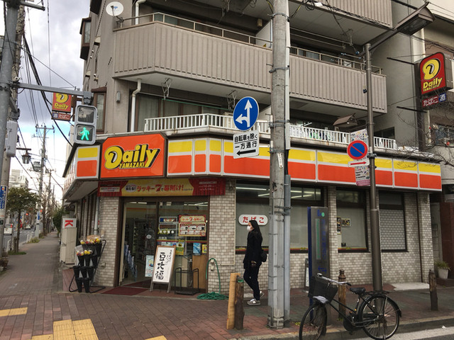 コンビニ　デイリーヤマザキ白河店（コンビニ）まで381m