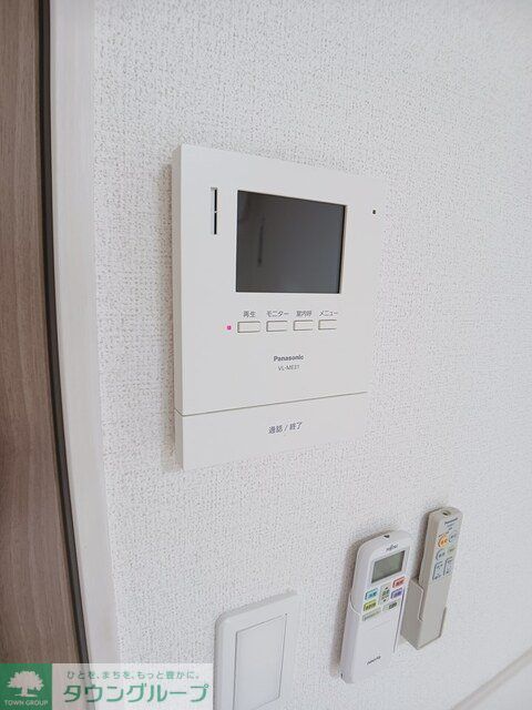 セキュリティ　設備