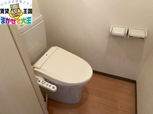 トイレ　シャワー付トイレ