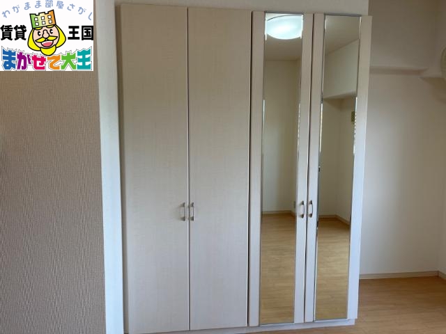 収納　収納