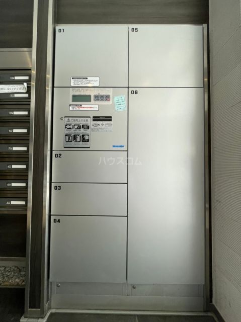 その他共有部分