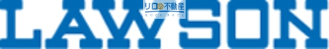 コンビニ　ローソン伊丹山田五丁目店（コンビニ）まで200m