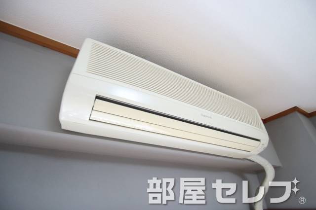 その他設備　冷暖房エアコン。
