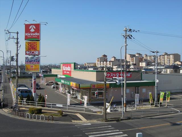 スーパー　キリン堂(岸和田中井町)（スーパー）まで605m