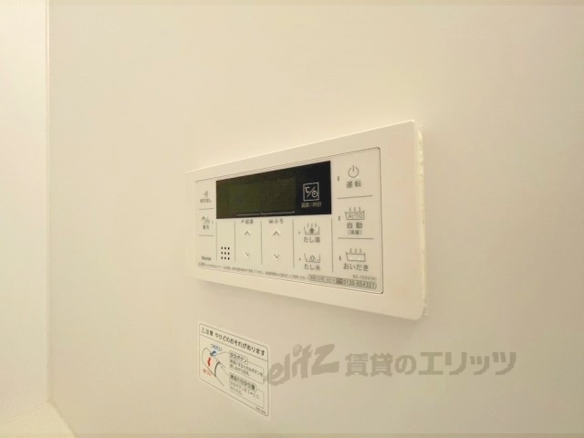 その他設備　給湯器リモコン