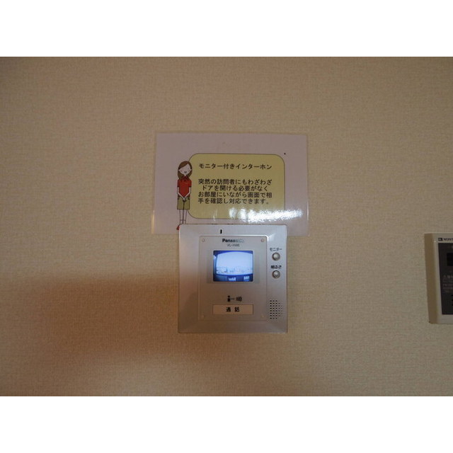 その他　モニターホン