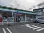 コンビニ　ファミリーマート 秦野ひらさわ店（コンビニ）まで468m