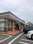 コンビニ　セブンイレブン 秦野工業団地前店（コンビニ）まで380m