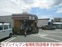 コンビニ　セブンイレブン船尾町西店様（コンビニ）まで690m
