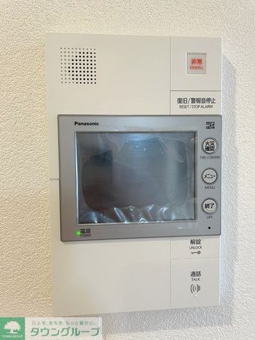 セキュリティ　設備