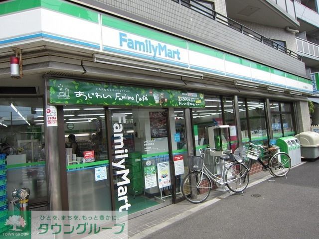 コンビニ　ファミリーマート（コンビニ）まで600m
