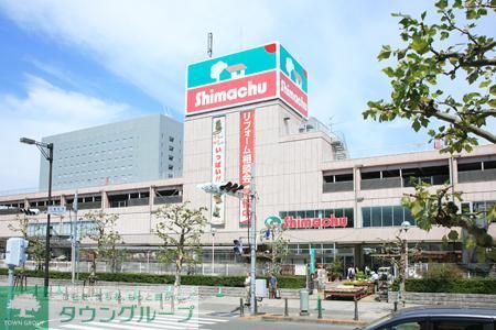 ホームセンター　島忠（ホームセンター）まで420m