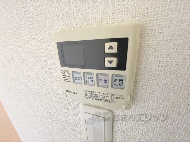 その他設備　給湯器リモコン