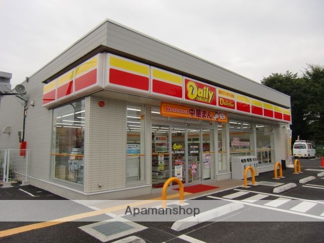 コンビニ　デイリーヤマザキ（コンビニ）まで1542m