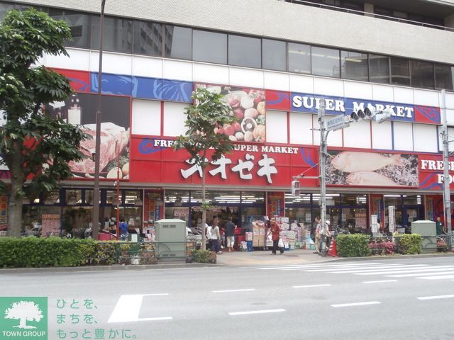 ドラックストア　スーパーオオゼキ練馬店（ドラッグストア）まで410m