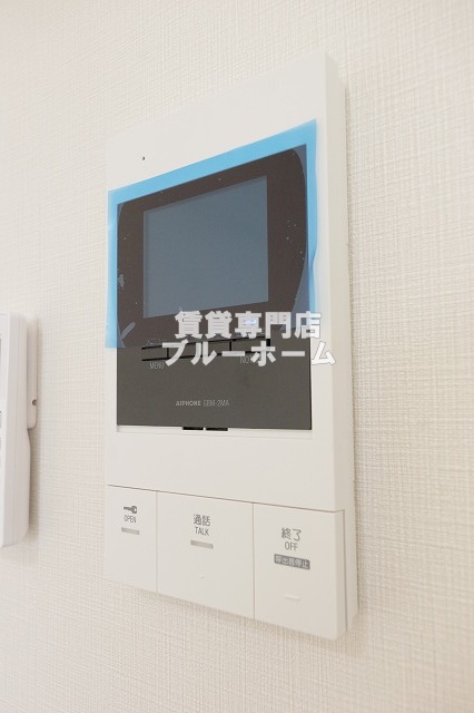 セキュリティ　モニター付きインターホン！
