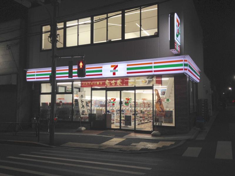 コンビニ　セブンイレブン中野鷺宮店（コンビニ）まで644m