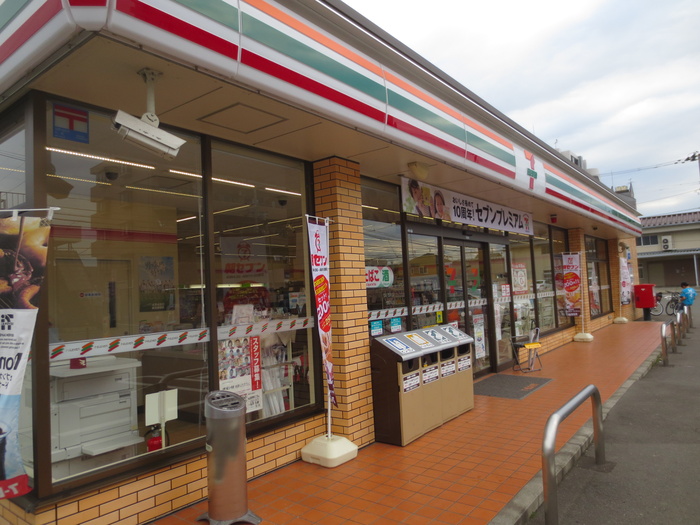 コンビニ　セブンイレブン萩野町2丁目店（コンビニ）まで220m