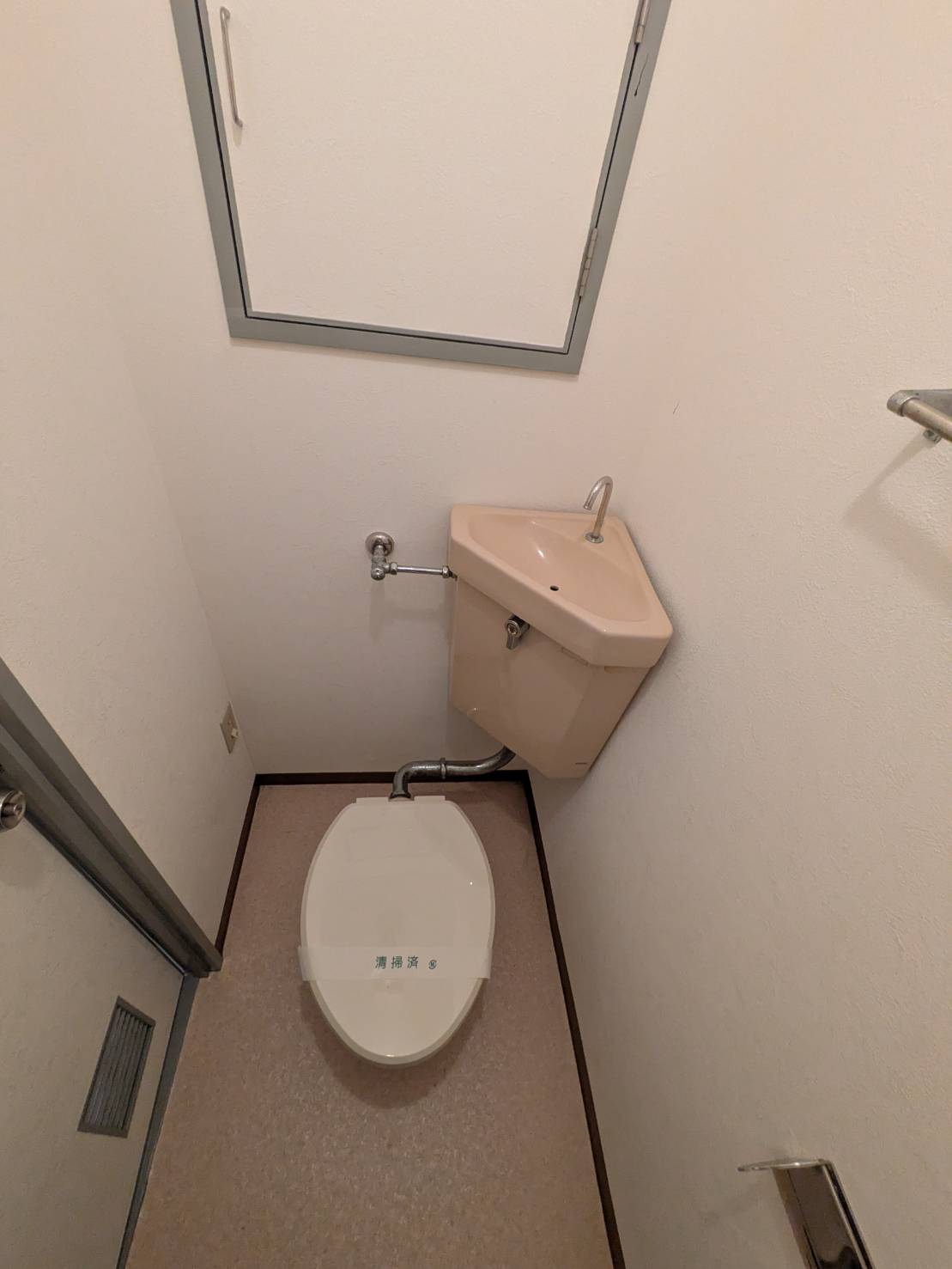 メゾン日宏のトイレ写真