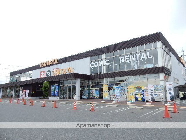 レンタルビデオ　TSUTAYA山陽店（レンタルビデオ）まで673m