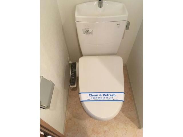 レジディア高岳のトイレ写真