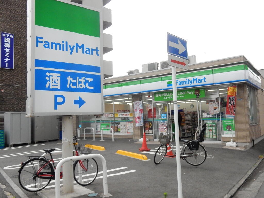 コンビニ　ファミリーマート川崎大師駅前店（コンビニ）まで266m