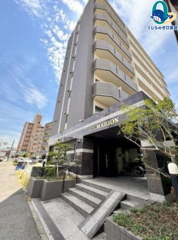 建物外観　くじらのゼロ賃貸は＼仲介手数料0円×初期費用最安×全国対応／