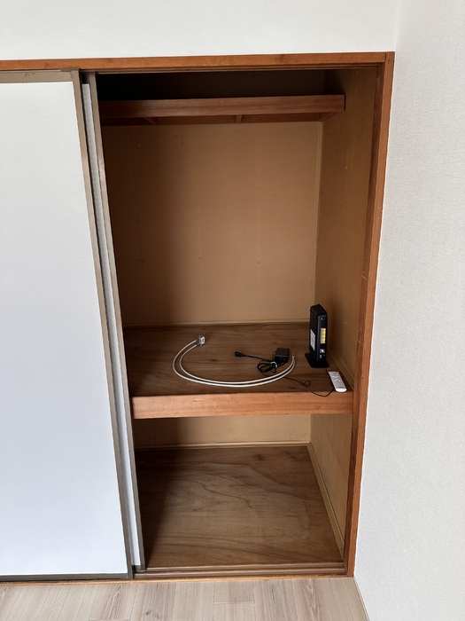 収納