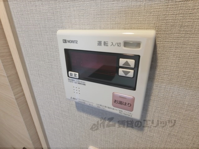 その他設備　給湯器リモコン